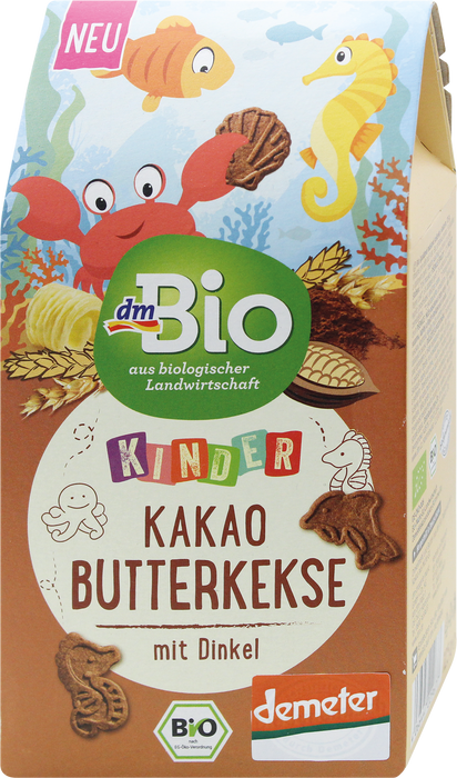 Бисквити от спелта и какао, 125 g