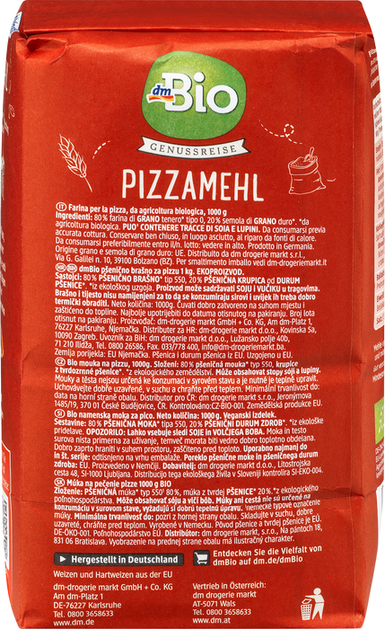 Брашно за пица, 1 kg