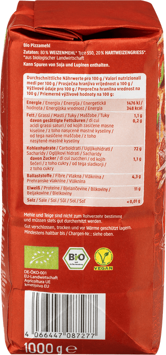 Брашно за пица, 1 kg