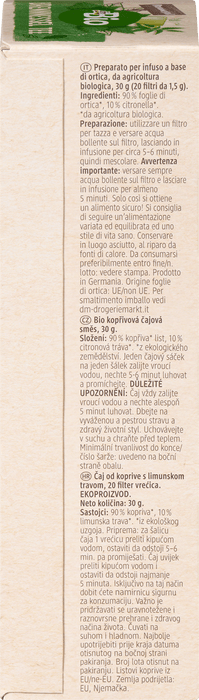 Чай от коприва с лимонова трева (20 пакетчета), 30 g