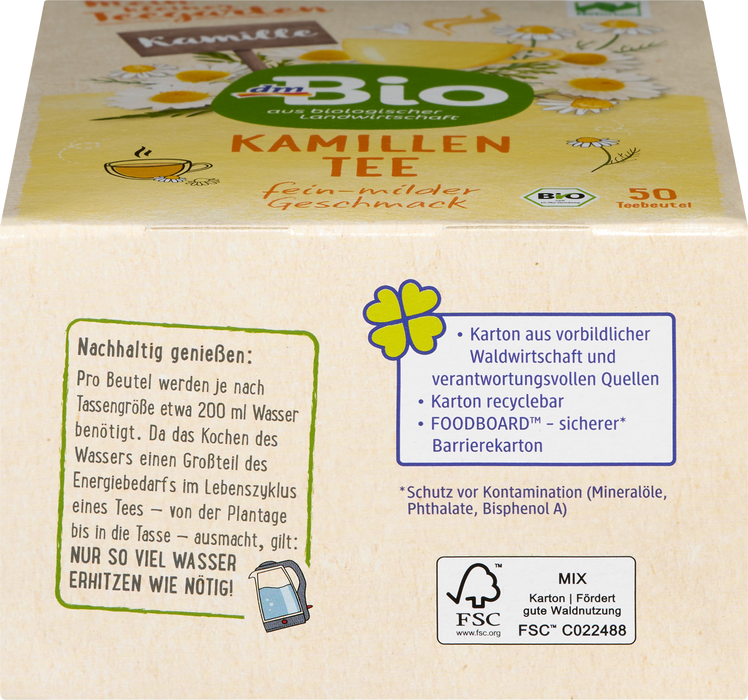 Чай от лайка, 75 g