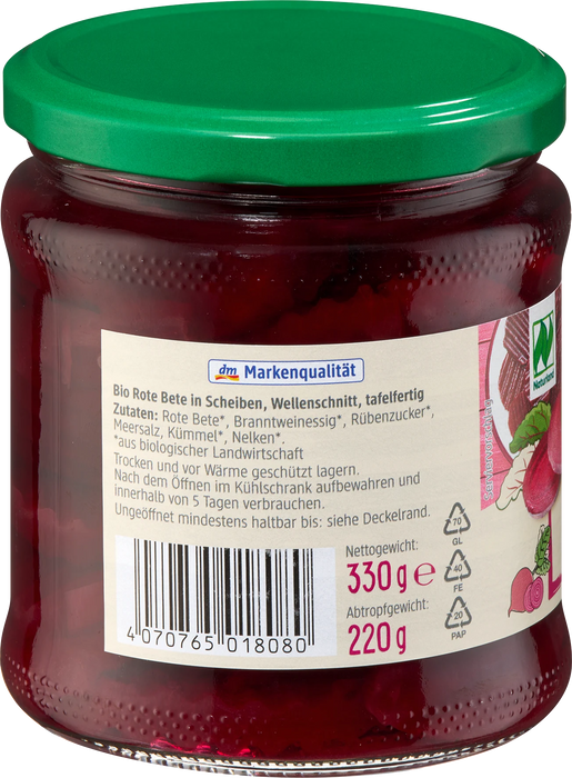 Червено цвекло на шайби, 330 g