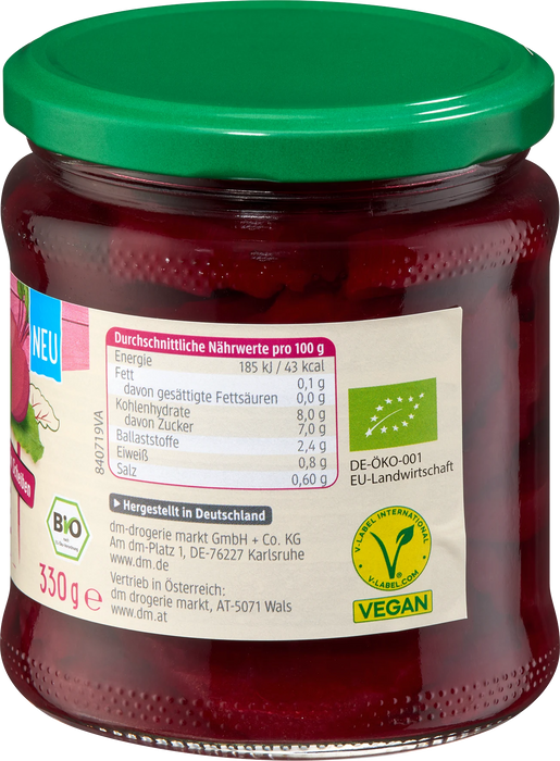 Червено цвекло на шайби, 330 g