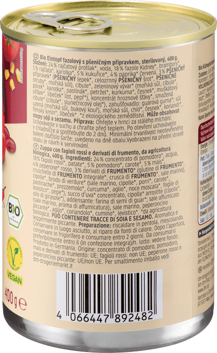 Чили sin Carne, 400 g