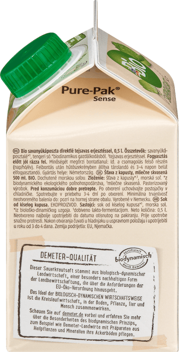 Директно изцеден сок от кисело зеле, 500 ml