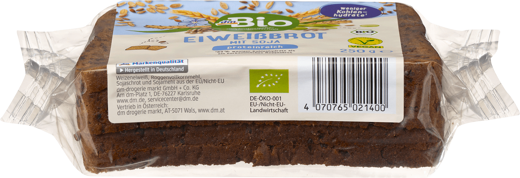 dmBio Био Протеинов ръжен хляб, 250 g
