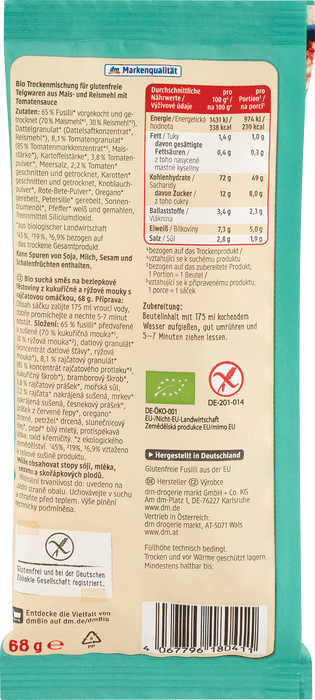 Готово ястие нудли с доматен сос, 68 g
