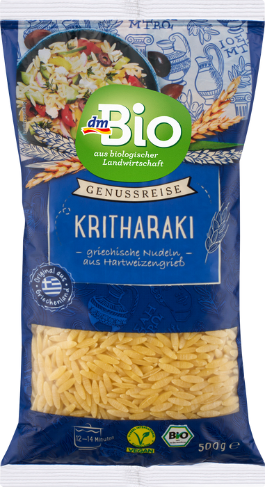 Гръцка паста Критараки, 500 g