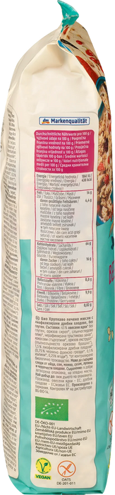 Хрупкаво мюсли с овесени ядки и горски плодове, 350 g