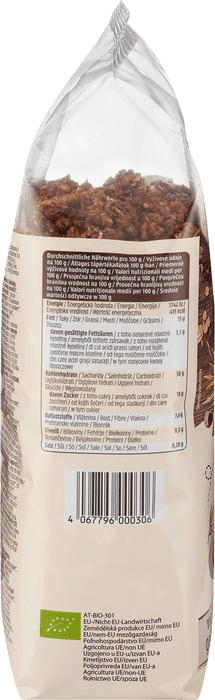 Хрупкаво шоколадово мюсли, 500 g