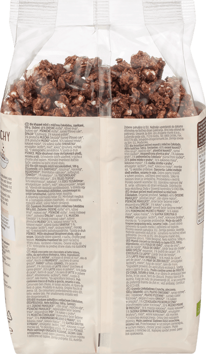 Хрупкаво шоколадово мюсли, 500 g
