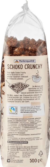 Хрупкаво шоколадово мюсли, 500 g