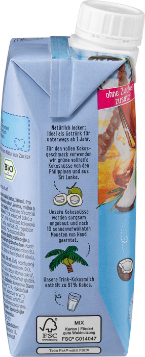 Кокосова напитка за деца, 1+г, 330 ml