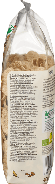 Корнфлейкс от спелта, 400 g
