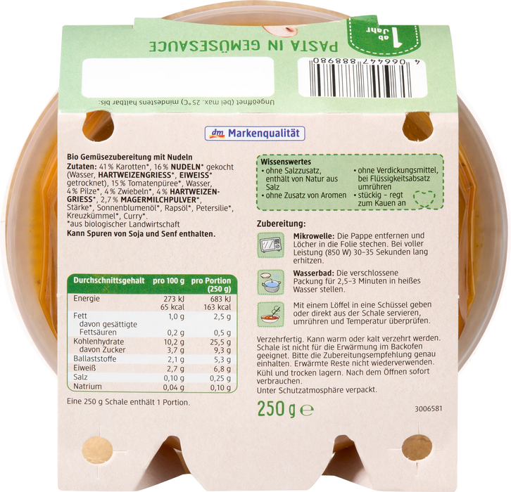 Меню в купа, паста със зеленчуков сос и гъби, 1+ година, 250 g