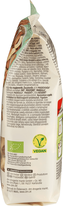 Микс от ядки, 200 g