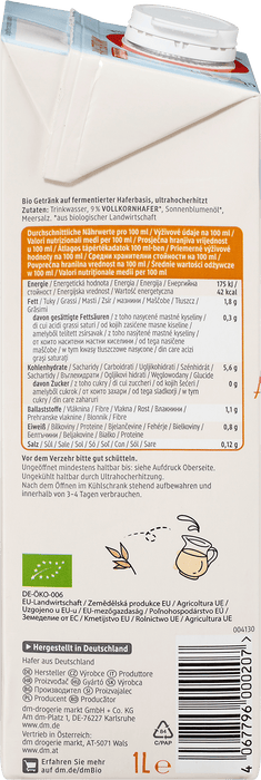 Oвесена напитка без захар, 1 l
