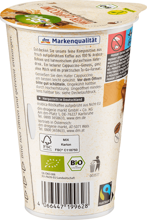 Овесена напитка Капучино, 230 ml
