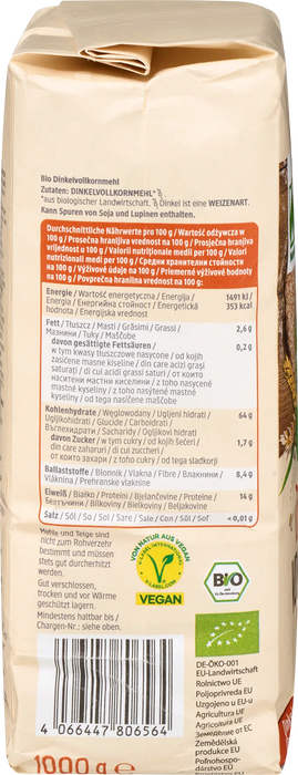Пълнозърнесто брашно от спелта, 1 kg