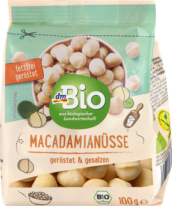 Печена макадамия, 100 g