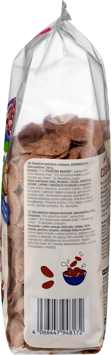 Пшенична закуска с какао, 200 g