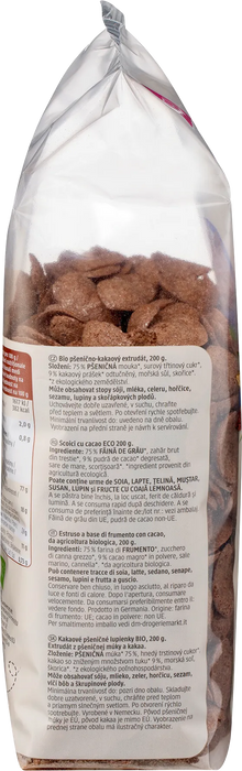 Пшенична закуска с какао, 200 g