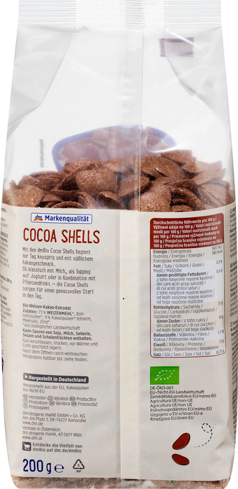 Пшенична закуска с какао, 200 g