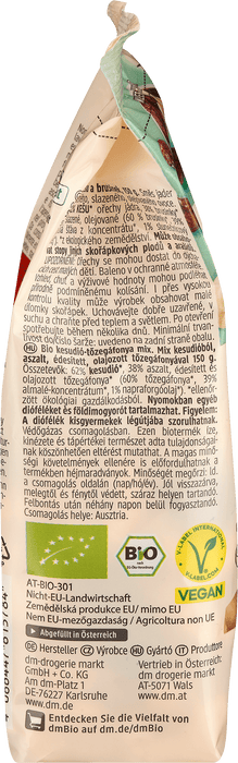 Смес от кашу и червена боровинка, 150 g