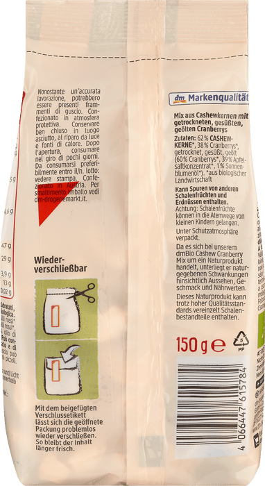 Смес от кашу и червена боровинка, 150 g
