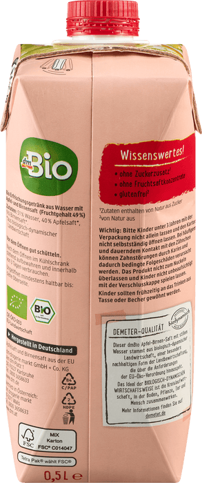 Сок от ябълки и круши с минерална вода, 6+ месеца, 500 ml