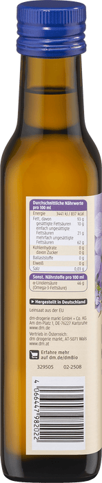 Студено пресовано ленено масло, 250 ml