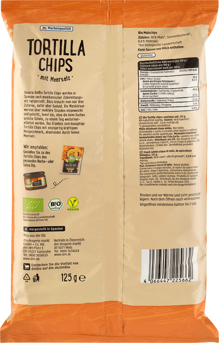 Тортила чипс, 125 g