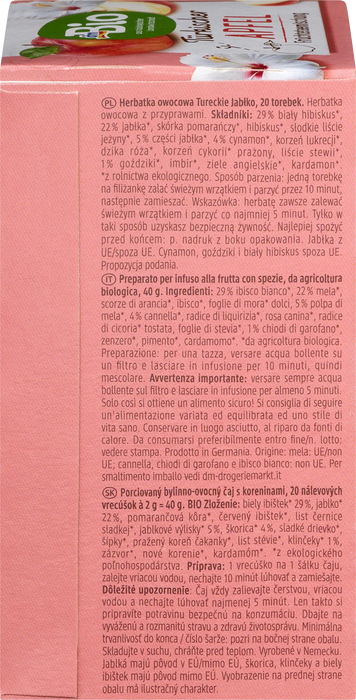 Турски чай с ябълка, 40 g