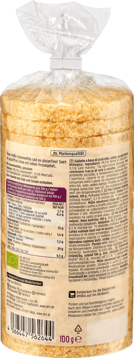 Вафли от леща със сол, 100 g
