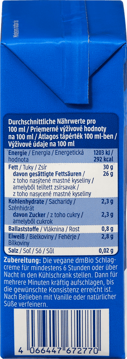 Веган кокосова сметана за разбиване, 250 ml