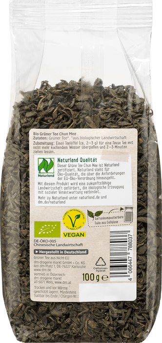 Зелен чай Chun Mee, 100 g