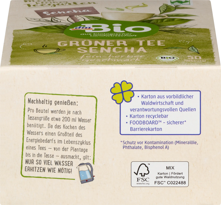 Зелен чай Сенча, 75 g