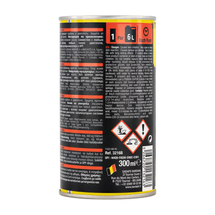 ДОБАВКА 325ML BARDAHL TURBO PROTECT