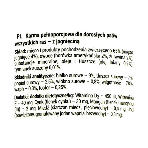 Dolina Noteci Rafi с агнешко червена боровинка и боровинки