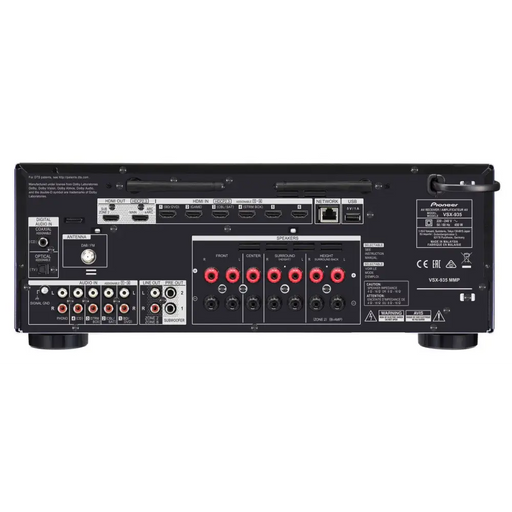 Домашно кино приемник Pioneer VSX-935-B черен