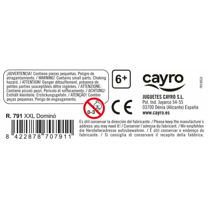 Домино Cayro XL 791