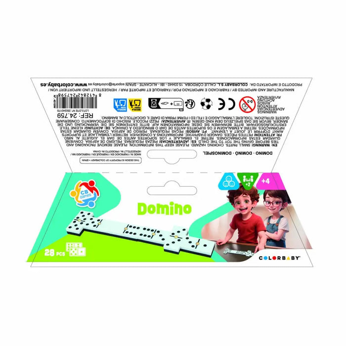 Домино CB Games (6 броя)