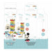 Домино Disney (6 броя)