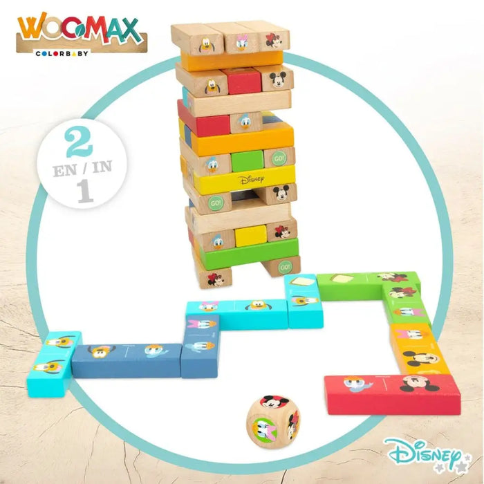 Домино Disney (6 броя)