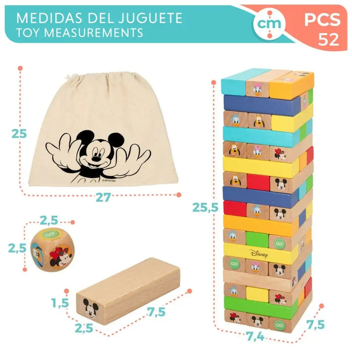 Домино Disney (6 броя)
