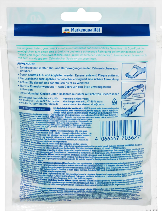Дентални стикчета с конец Sensitive, 40 бр
