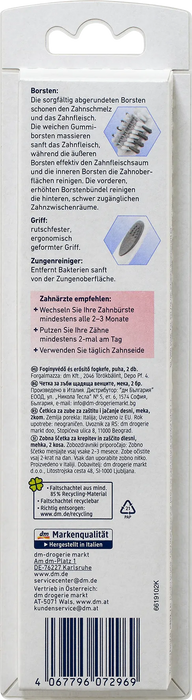 Четки за зъби Pro+ Sensitive Complete Care, меки, различни цветове/мотиви, 2 бр