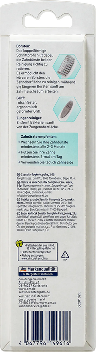 Четки за зъби Pro+ Sensitive Complete Care, различни цветове/мотиви, 2 бр