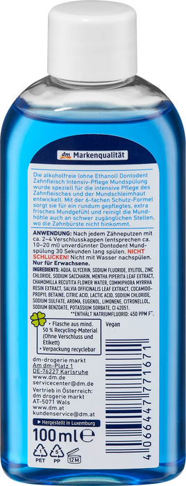 Вода за уста интензивна грижа за венците, 100 ml
