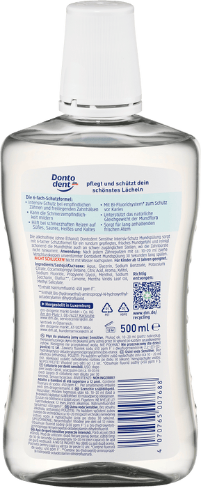 Вода за уста SENSITIVE, 500 ml